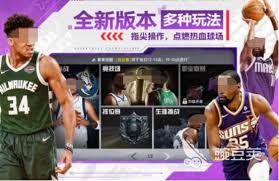 2024超燃！大型网游排行榜前十名，有趣的top10大型网游等你来战！