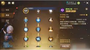 龙之谷2手游贤者加点攻略：高效凸显核心要点的技能加点方案