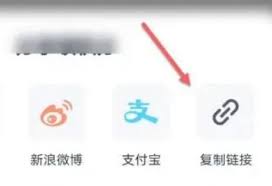 爱奇艺如何下载视频至手机相