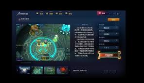 惊爆！创世联盟超绝基本打法与战略打法大