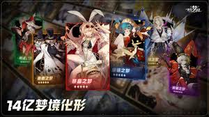 无尽梦回手游肉鸽之梦：技能深度剖析，核心要点全掌握
