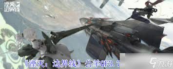 湮灭边界线弓箭手技能大超强输出、独特控制，带你领略极致战斗体验！