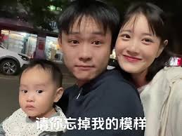 5386代表的爱情密码，你知道背后的浪漫含义吗？