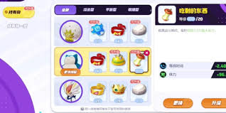 宝可梦大集结必看！不死流卡比兽超神玩法大