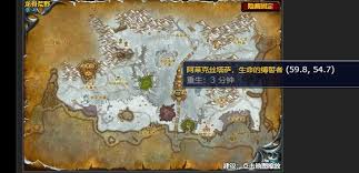 我叫mt红龙打法攻略：红龙阿莱斯塔萨怎么打