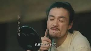震惊！狄仁杰曾断案的兰坊县，如今究竟在何方？