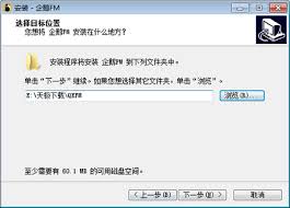 惊了！企鹅fm听书竟有这等神奇操作，倍速播放与播放快进方法大！