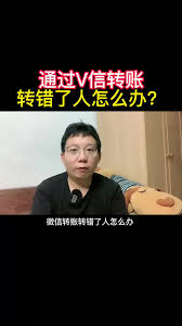 抖音改进后钱如何转出
