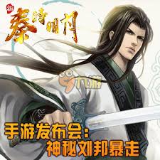 2015手游游戏排行榜前十名推荐：优质手游作品大盘点