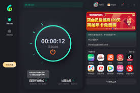 如何查看电视剧评分高低及教程