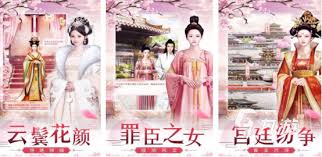 2024必看！盘点那些融合经典唐朝元素的超火游戏