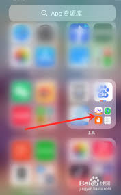 惊！iPhone语音备忘录神秘消失，究竟咋回事？