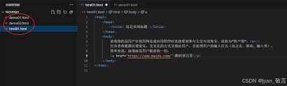 深入解析HTML中target属性：全面了解其作用与用法