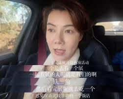 惊爆！车晓龙太子究竟是谁？背后真相大！