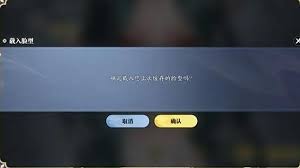 震惊！天涯明月刀手游捏脸数据迁移竟有如此神奇方法，速来围观！