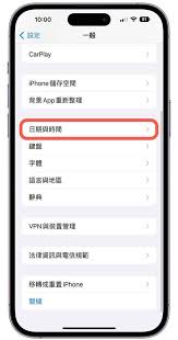 惊了！iPhone 储存空间里系统数据竟占这么大，快看看咋回事！