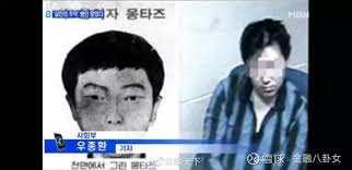 # 白银案改编：深度剖析谁是凶手原型及核心要点