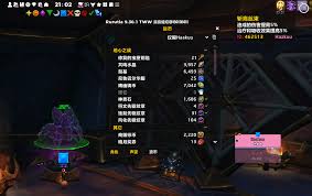 震惊！魔兽世界尼鲁巴尔华服获取秘籍大公开！