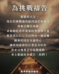 惊爆！再度开启心灵邂逅之旅，你绝对不能错过！
