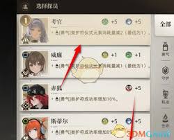 异象回声事务所冥想：详细步骤与方法