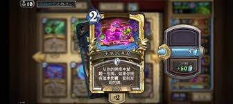 原来的炉石传说奥丁战卡组分享及赢点解析，助你掌握领先秘诀！