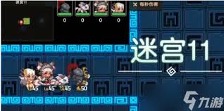 震惊！坎公骑冠剑迷宫48关通关方法大