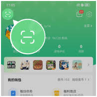 惊爆！4399游戏盒扫码方法大，速来围观！