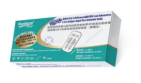 801ti冠号：揭开神秘面纱，探寻独特钞币品种