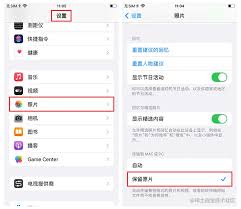 快速搞定！iPhone照片导入电脑的最佳方法