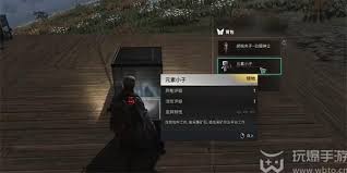 惊爆！七日世界异常专家北方任务超燃攻略大，速看怎么做！