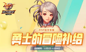 赫敏巫师教育银版全CG流程极简高效攻略