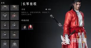 燕云十六声武器耐久度提升方法大