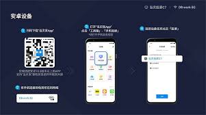 苹果手机爱奇艺投屏方法