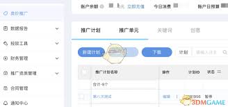 惊！小红书同款立即领取秘籍大公开，速来！