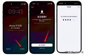原来的苹果手机忘记密码怎么解开