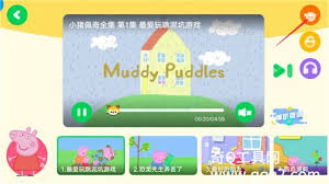 惊爆！爱奇艺这样下载缓存，超简单超快速，你绝对不能错过！