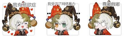 无尽梦回手游荒诞之梦技能深度剖析：核心要点全解析