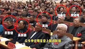 惊爆！究竟哪些明星竟能在人民大会堂举办演唱会？
