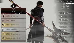 震惊！真三国无双起源影鸾专属秘武属性究竟有多强？