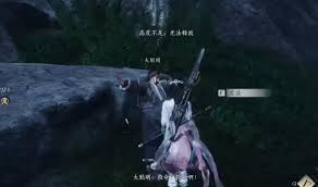 燕云十六声三蛇闹傻惊奇全流程通关攻略