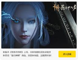 魔兽世界wlk珠宝日常任务接取地点全解析_wow怀旧服珠宝日常