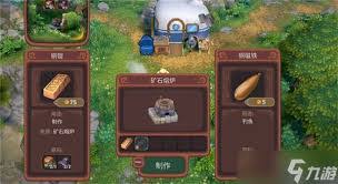 惊爆！露玛岛森林探险家成就攻略大，带你开启刺激冒险之旅