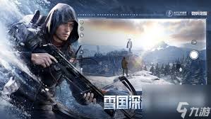 惊爆！黎明觉醒生机滑翔翼获取秘籍大公开
