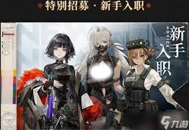 震惊！异象回声公测开服节奏榜全曝光，你绝对不能错过！