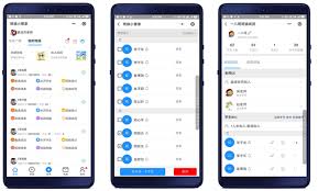 班级小管家查作业情况及检查作业操作流程全解析