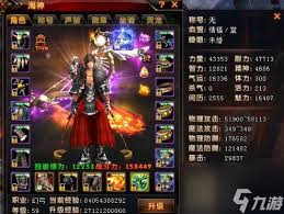 震惊！轩辕传奇中究竟哪个职业才是真正的“大杀器”？职业推荐全解析来了！