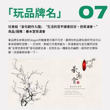 探秘改进寻蜜网：能否一试彰显核心要点？