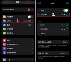 惊爆！iPhone 分享 Wi-Fi 超简单，你绝对不知道的超实用技巧大！