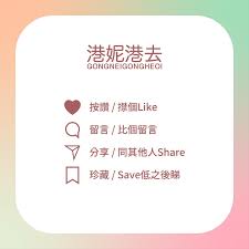 震惊！竟跌至这般境地，背后真相令人咋舌！