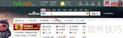 改进MSE：64位助力凸显文章核心要点